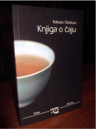 Какузо Окакура – Књига о чају